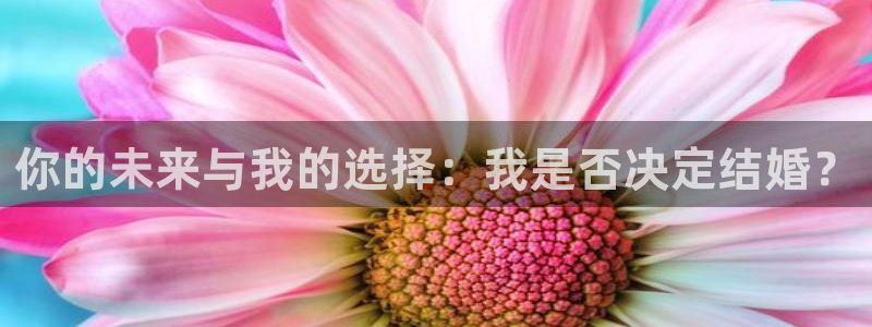 伟德国际中文
