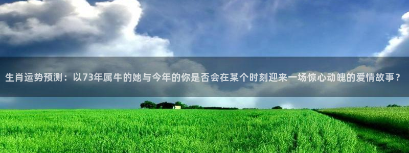 伟德国际betvlctor1946