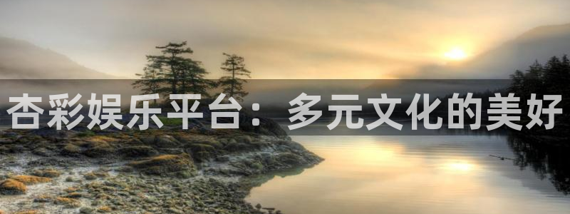 伟德国际官网_伟德国际平台