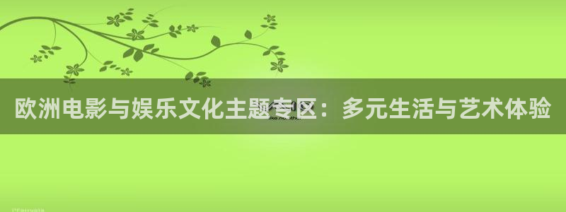 伟德国际1949