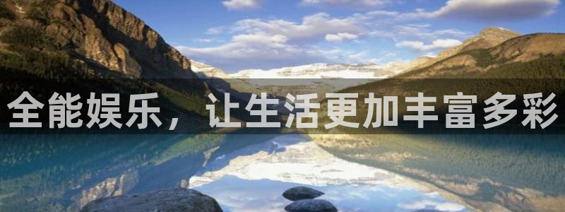 伟德国际旗下有哪些品牌