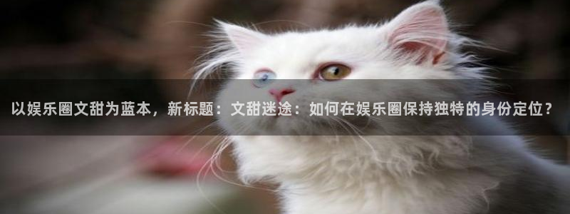 伟德app安卓版下载