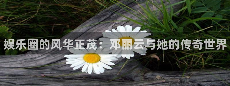 伟德app下载
