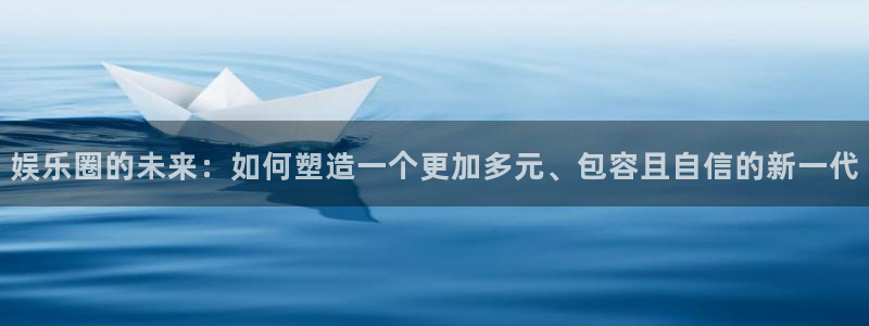 伟德国际官网_伟德国际平台