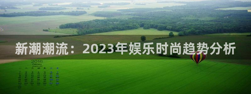 伟德app安卓版下载