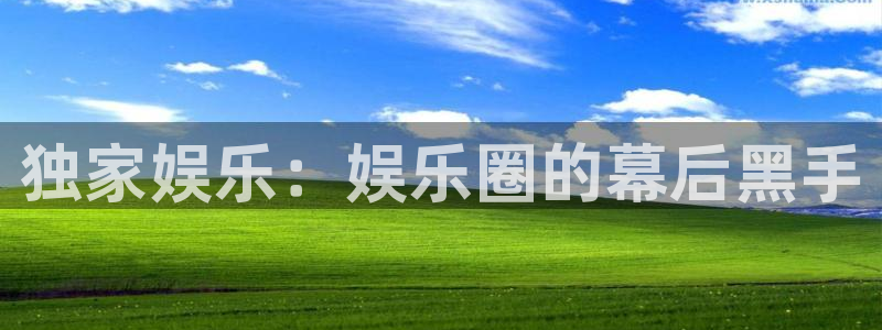 伟德国际1946官网