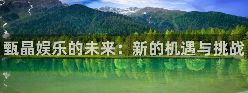 伟德国际吧