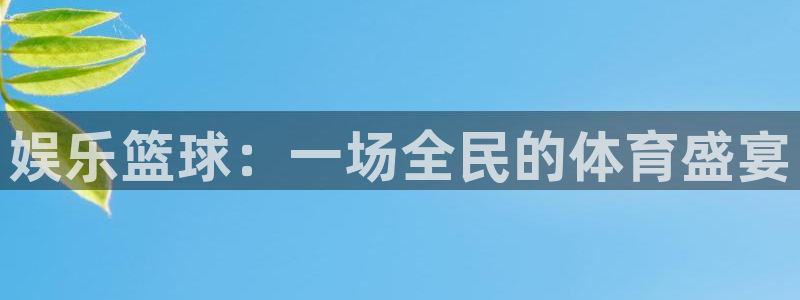 betvlctor伟德国际网页版
