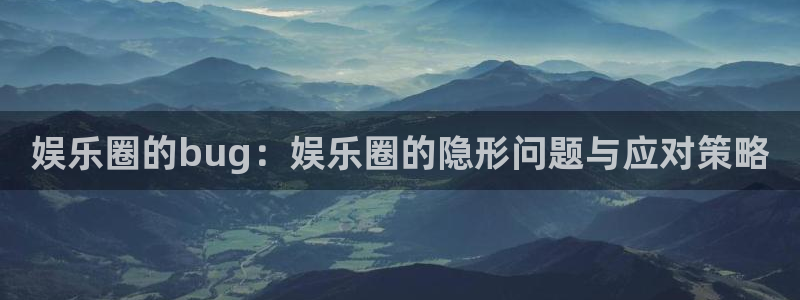 伟德国际1946