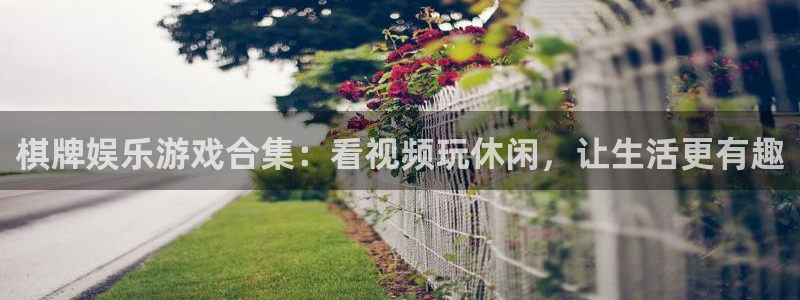 伟德app下载官网