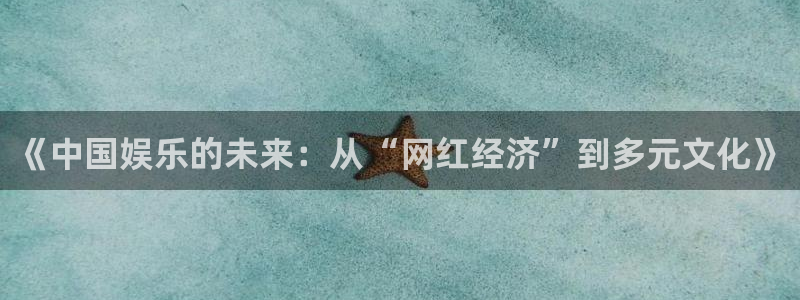伟德国际mobi