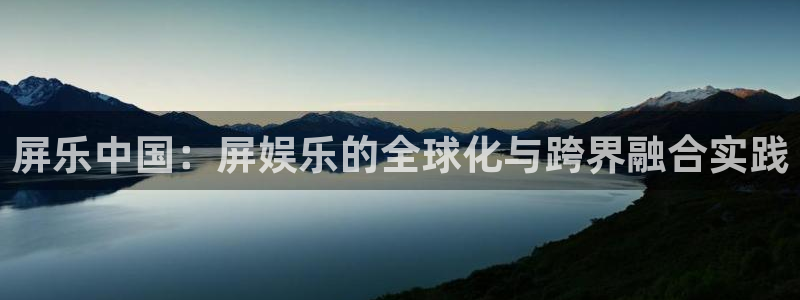 伟德国际betvlctor1946