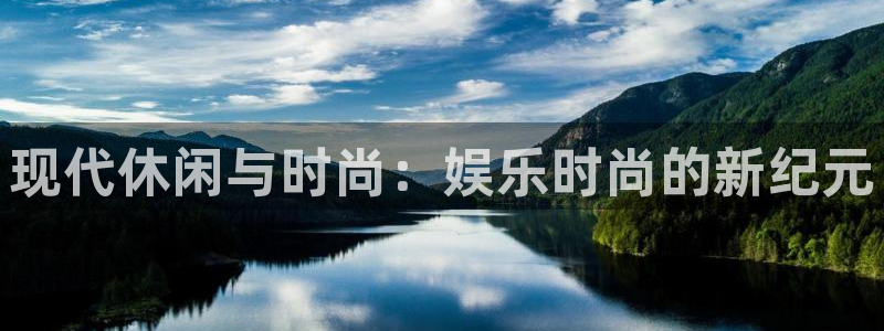 伟德国际吧