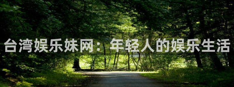 伟德app安卓版下载